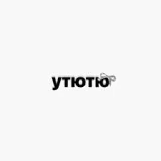 Telegram sticker 🌟 мой сын