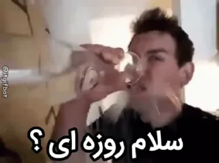 Video sticker 😂 Ia