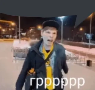 Sticker 🌟 Аутизм он такой :: @fStikBot