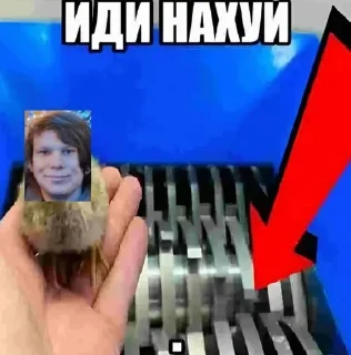 Telegram sticker 🌟 Аутизм он такой :: @fStikBot