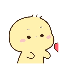Telegram sticker 😋 PRIYANSHU PACK :: @fStikBot