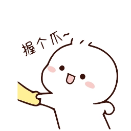 Telegram sticker 😃 PRIYANSHU PACK :: @fStikBot