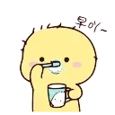 Video sticker 🌞 PRIYANSHU PACK :: @fStikBot