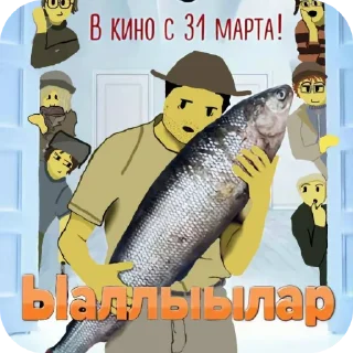 Video sticker 🐦 Блуд депт и ефкр как смысл жизни