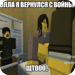 Telegram sticker 🖼 Блуд депт и ефкр как смысл жизни