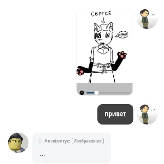 Telegram sticker 🧸 Блуд депт и ефкр как смысл жизни
