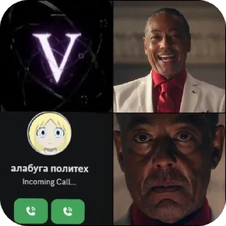 Telegram sticker 🤲 Vortex.pel