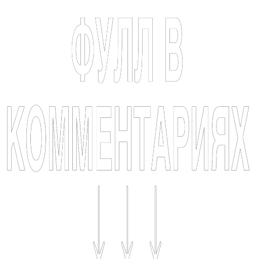 Telegram sticker 🫥 няшки : @xalkerr