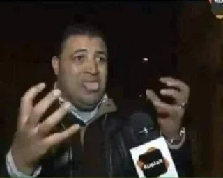 Телеграм стикер 🌟 نجلاء:@l9udi :: @fStikBot