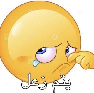 Video sticker 🌟 نجلاء:@l9udi :: @fStikBot