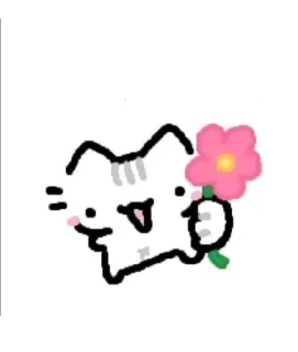 Телеграм стикер 🌟 نجلاء:@l9udi :: @fStikBot