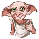 Sticker 👍 Dobby