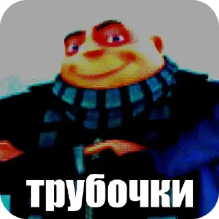 Video sticker 🖼 Грызть какашки @SozdaiStickeriBot