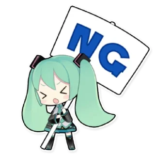 Telegram sticker ✨ Hatsune miku [@Otakuzdream]