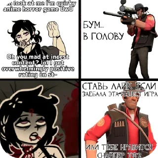 Telegram sticker 🖼 Приколы гроба (хуйня)