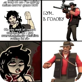 Video sticker 😎 Приколы гроба (хуйня)