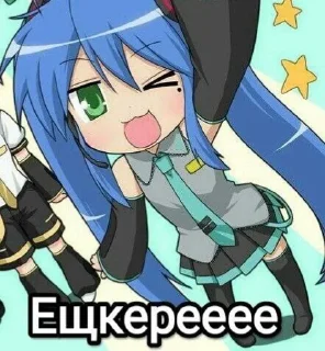 Video sticker 🤩 няшки на все случаи жизни ୨୧