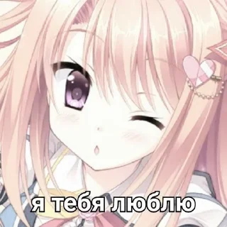 Video sticker 🤩 няшки на все случаи жизни ୨୧