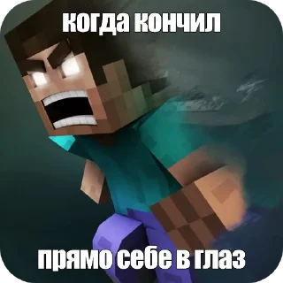 Telegram sticker 🥵 Что за хуйню высрал :: @fStikBot