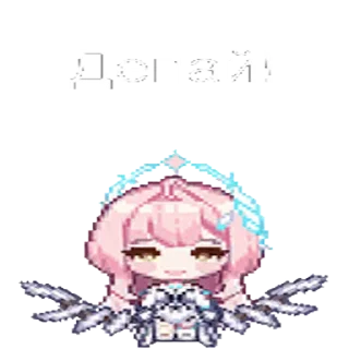 Video sticker 💰 Моя Эми ➡️ @feyz_ed