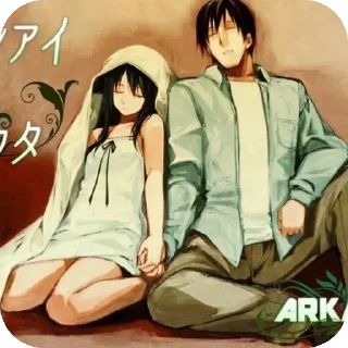 Video sticker 🥰 saya no uta