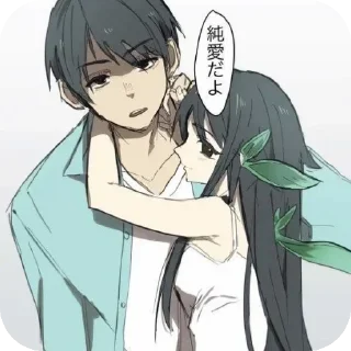 Video sticker ❤ saya no uta