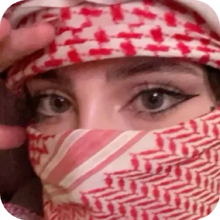 Telegram sticker 👁 تشريب