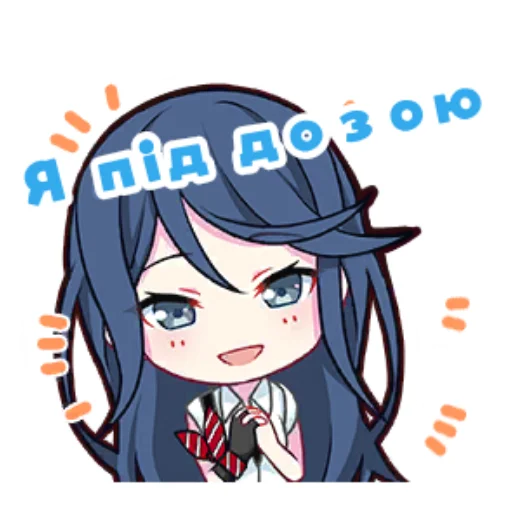 Telegram sticker 🥶 Кіто по п’янці