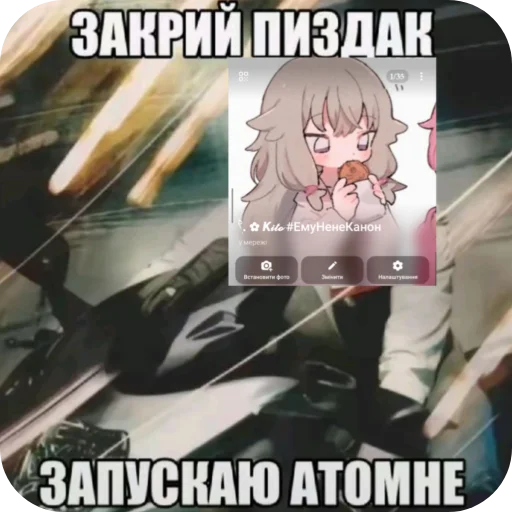 Telegram sticker 🥰 Кіто по п’янці