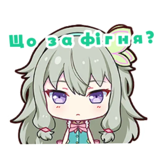 Sticker 😨 Кіто по п’янці