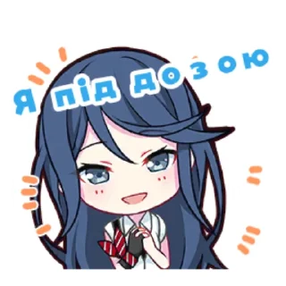Video sticker 🥶 Кіто по п’янці