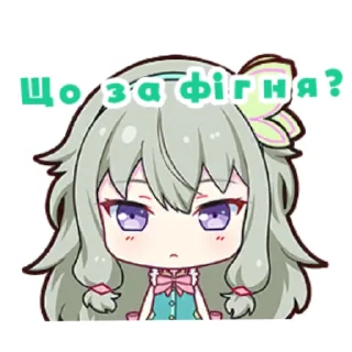 Sticker 😨 Кіто по п’янці