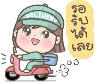 Video sticker ⭐ @AIW123456/ผู้สร้าง ร้านฟ้าฟ้านะคะ