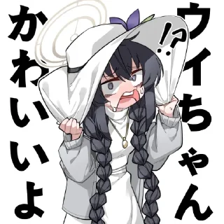 Video sticker 😩 Ｋｏｃｈｏ @kocho_Q