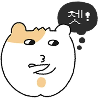Telegram sticker ⭐ 저는 옹햄규입니다. @moe_sticker_bot