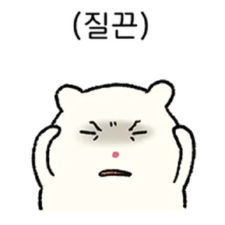 Telegram sticker ⭐ 어찌저찌 살찌 2 @moe_sticker_bot