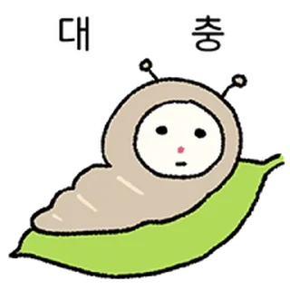 Telegram sticker ⭐ 어찌저찌 살찌 2 @moe_sticker_bot