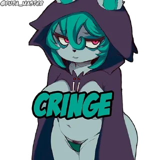 Telegram sticker 😒 Yordle Supremacy @futa_master