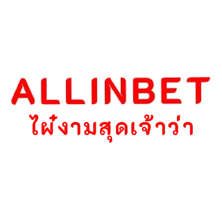 Telegram sticker 😆 ถอน