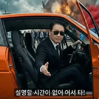 Video sticker 😘 moneybottlepack