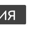 Sticker 📝 Набор от @chelovek_zerkalo