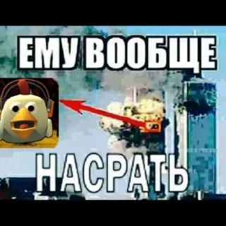 Video sticker ❌ Больше стиков тут: @stikery4