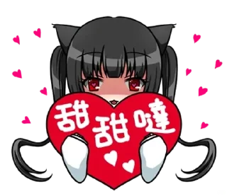 Telegram sticker 🌟 2.5猫 ୨୧ - @angelsymphony