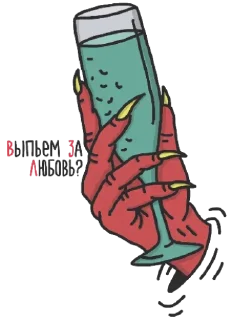 Telegram sticker 😙 Art @stickersb2b