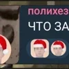 Video sticker 🌟 новый год ...