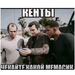 Telegram stiker 🖼 Гей клуб :: @fStikBot