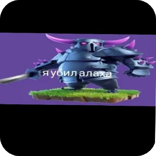 Telegram stiker 👍 Гей клуб :: @fStikBot