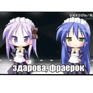 Telegram stiker 💇 Гей клуб :: @fStikBot