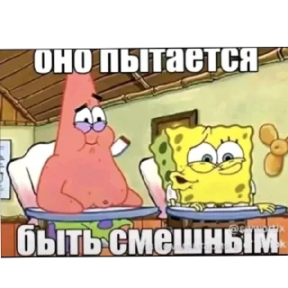 Video sticker 📚 Гей клуб :: @fStikBot