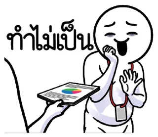 Video sticker ⭐ @nammo1997